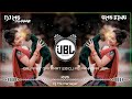 QAYAMAT QAYAMAT DJ REMIX DJ MS PANAGAR YE AANKHEN YE MASTI DJ REMIX HINDI DJ SONG