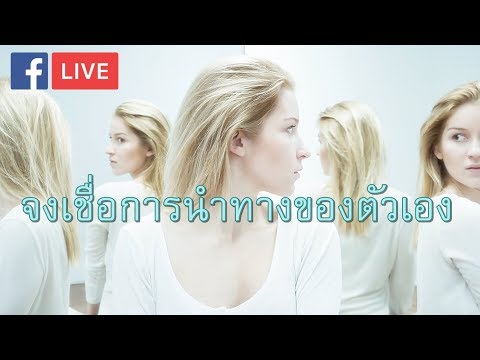 แมวรักษากลาก การเยียวยาจีนสำหรับกลาก