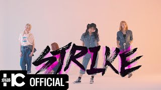 8월 with HC 내방오디션