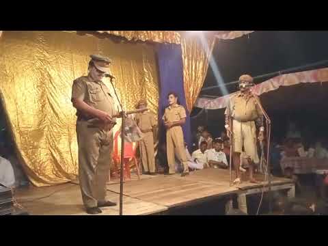 भाग-1 दुश्मनी की आग /उर्फ पुनर्विवाह /*राम सजीवन की नौटंकी मुस्काबाद बिरौली