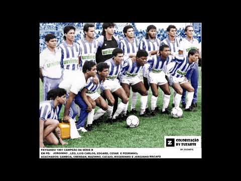 PAYSANDU 1991- CAMPEÃO BRASILEIRO DA SÉRIE B