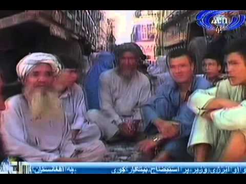 Ariana News 01 December 2012 Part One - PASHTO