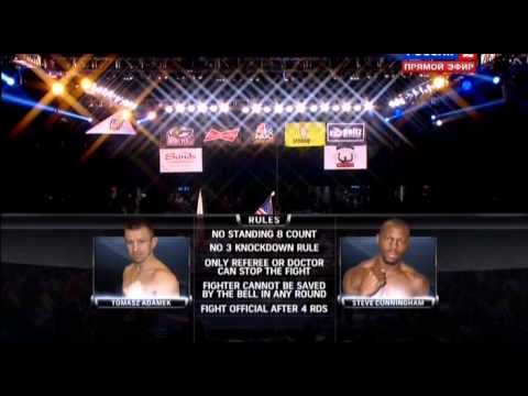 Tomasz Adamek vs Steve Cunningham II Part 1