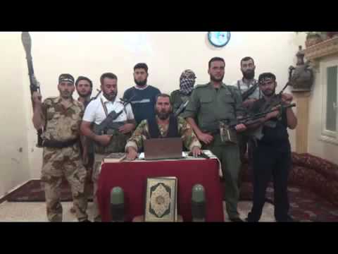 بيان تشكيل لواء عاصفة حوران في محافظة درعا