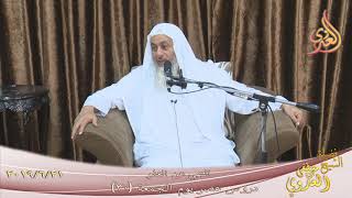 دروس عصر الجمعة ( 30 ) ”  النهي عن الغلو ”   تاريخ 21 6 2019