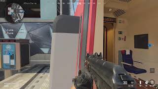 [BO:CW]昔のCOD触れてみます