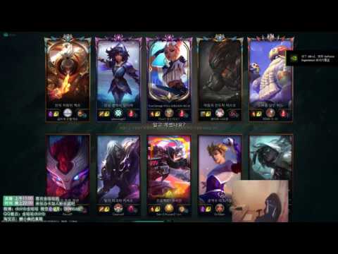 Doinb Qiyana vs Lucian ( Mid lane ) 13/5/4 Korea Challenger - 20/11