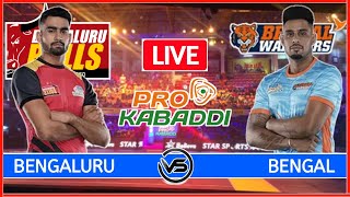Vivo Pro Kabaddi Live: Bengal Warriors vs Bengaluru Bulls Live | BEN vs BLR Pro Kabaddi Live