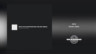 boven water Music Video