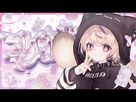 ノーチラス(Piano ver.) / ヨルシカ