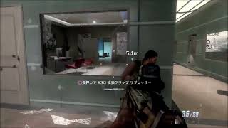 【BO2】キャンペーンモード実況プレイpart6（再投稿）
