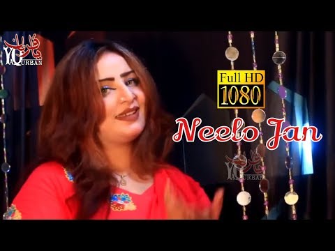 Pashto New Attan Songs 2017 Neelo Jan - Pa Bal Watan Me Perzo Na Da Sata Zawani Janana