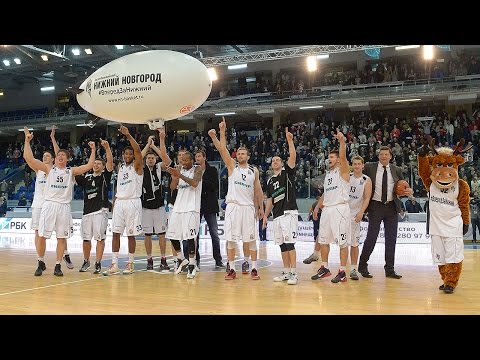 Nizhny and Zalgiris complete Top 16 line-up!