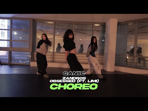 zandros - obsessed (ft. Limi) [대구댄스학원 포인트댄스 / Choreography / GANIC]