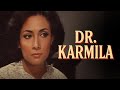 DR KARMILA 1981 Cinta Pengorbanan Seorang Dokter Tanty Yosepha Robby Sugara Full Movie