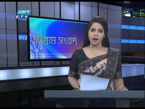 06 Pm News | সন্ধ্যা ০৬ টার সংবাদ | 23 April 2020 || ETV News