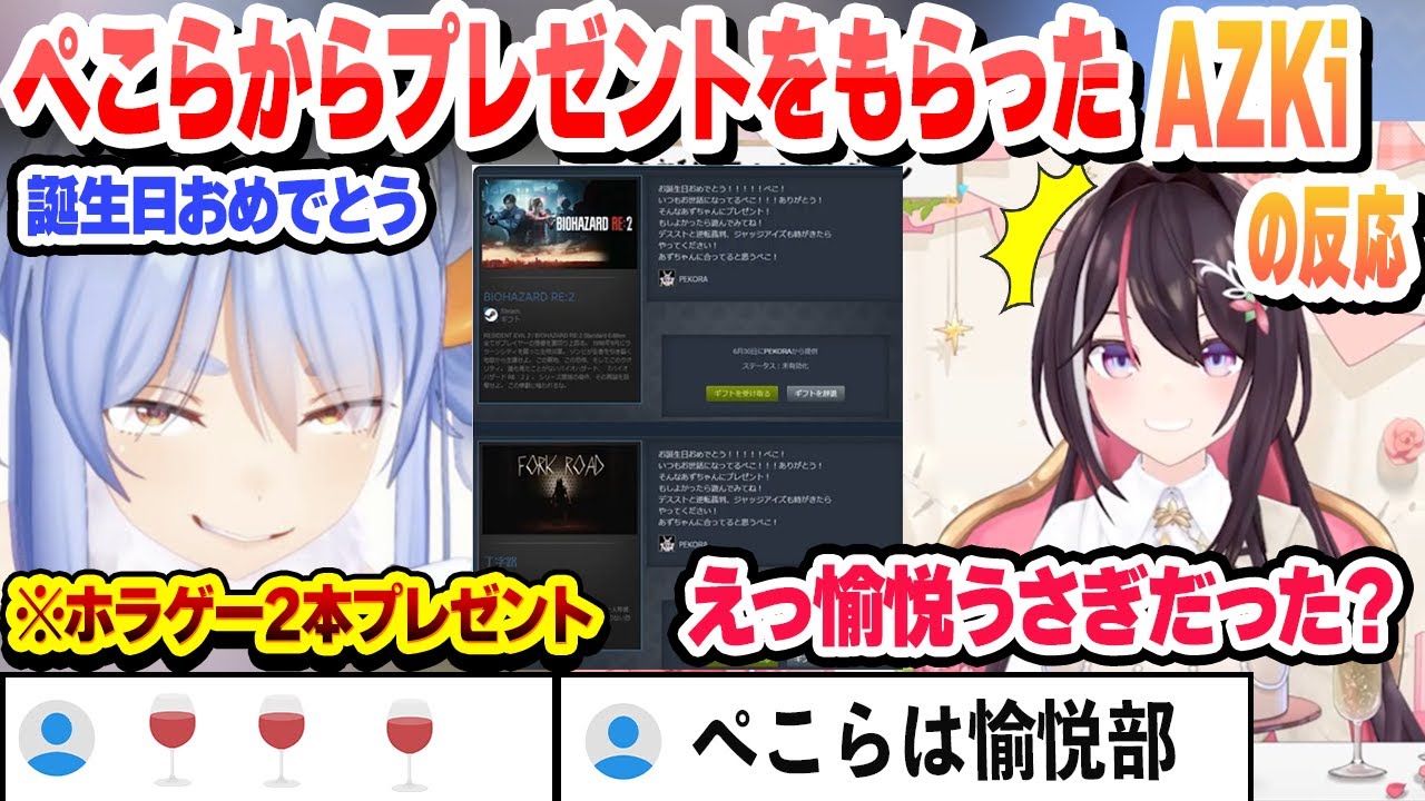 YouTubeサムネイル