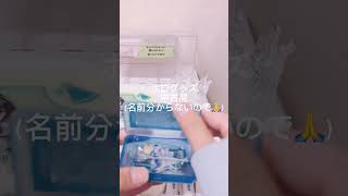 机紹介。(パート1)パート2は明日載せます。#ホロライブ#手元動画 #大空スバル