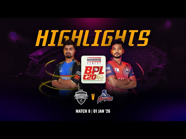Match 8 Highlights | Rangpur Riders 🆚 Rajshahi Warriors | BASHUNDHARA CEMENT BPL 2026