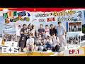 BUS TRIP: SINGAPORE | EP.1 [ENG SUB]