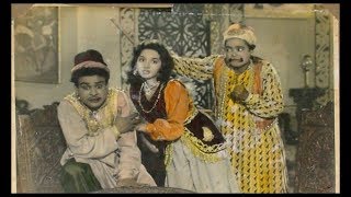 Bada Rangin Fasan Hai & Zakhmee Hai Paon Mere Geeta