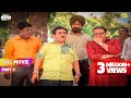 Purush Mandli Ka Hua Jhagda FULL MOVIE Part 7 Taarak Mehta Ka Ooltah Chashmah