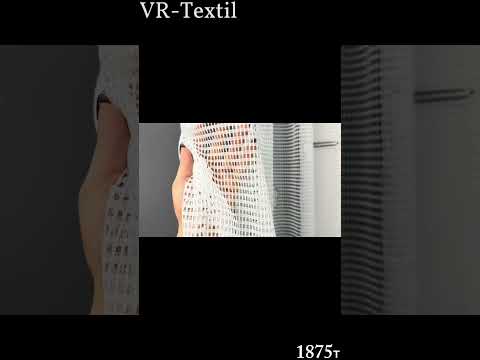 Тюль сетка "Juli" Арка на кухню, цвет белый с салатовым. Код 1875т - фото 1 - id-p2822301357