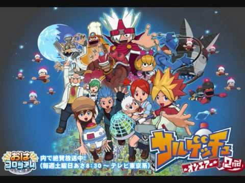 Ape Escape - Galaxy Monkey (Orchestral Remake)