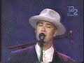 Big Bad Voodoo Daddy - King of Swing