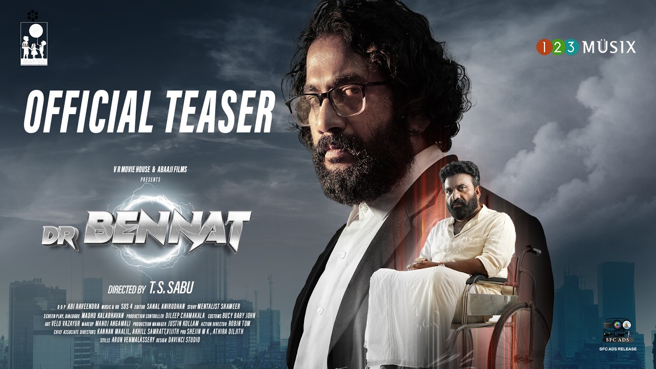 Dr Bennat Official Teaser | T S Sabu | Kottayam Nazeer | Jins Joy | Ayisha
