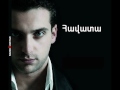 Narek Baveyan - Havata /Song/ 