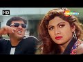 एक चुम्मा तू मुझको उधार देईदे Ek Chumma Tu Mujhko Ch