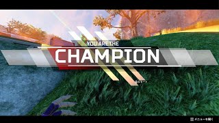 APEX シーズン27 良い位置から圧かけて三つ巴を制す！！！