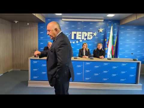 Борисов на висок тон и по всички теми след оставката