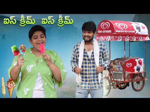Paddu Ice creams Eater || Dharma paddu 143