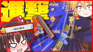 【マジ？】ワイコラって難しいだけで戦闘させたらめちゃくちゃ強い説【スプラトゥーン3】