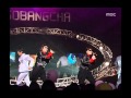 Sobangcha - On the phone, 소방차 - 통화중, Music ...
