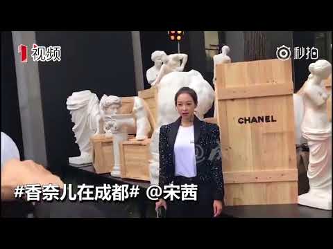 171107 Victoria - CHANEL S/S 2018 Show in Chengdu