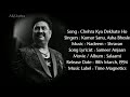 Chehara Kya Dekhate Ho ( LYRICS ) Asha Bhosle, Kumar Sanu, Nadeem - Shravan, Sameer Anjaan