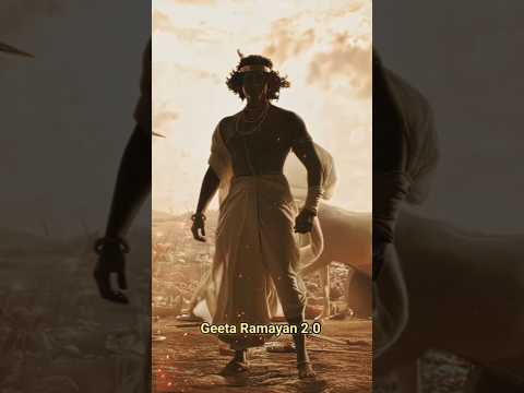 Krishna kalki bgm | Krishna bgm | kalki movie bgm | #krishna #bgmishorts #shorts