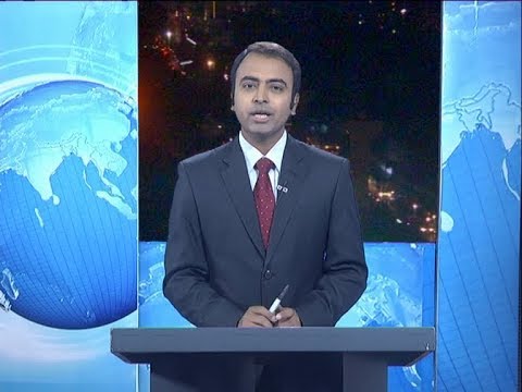 রাত ৯টার সংবাদ, ১৫ ডিসেম্বর ২০১৯