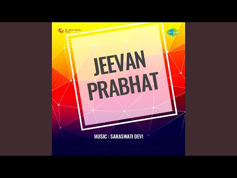 होरी आई रे कान्हा ब्रज के बसिया — वीडियो थंबनेल