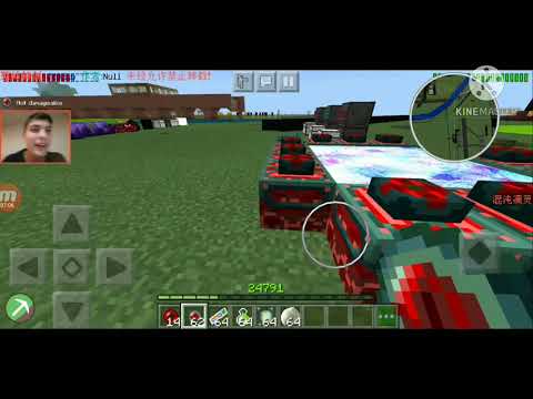 Damonlive783 OfficialTM - Minecraft PE: CHAOS WEAPONS MOD! (MOST OVERPOWERED WEAPONS AND MOBS KNOWN TO EXIST!) Mod Showcase