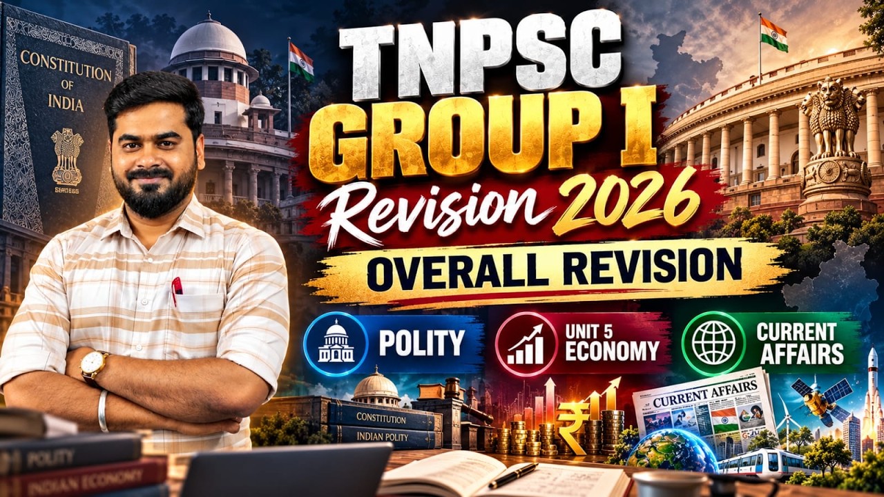 POLITY/UNIT 5/CURRENT AFFAIRS/ECONOMY OVERALL REVISION/TNPSC #tnpsc #tnpscgroup1