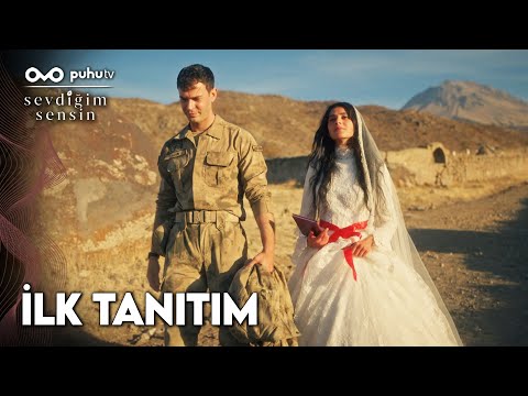 The first trailer for "You Are the One I Love" starts tonight at 8 PM!