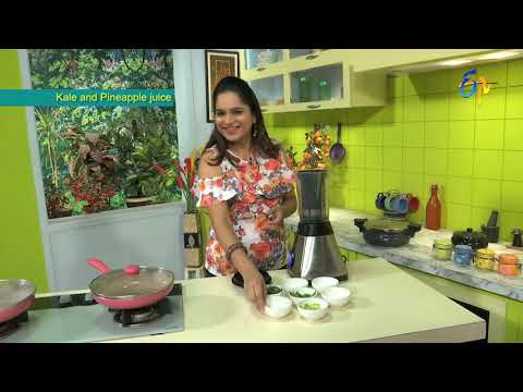 Kale-Pine Apple Juice| Health & Life Style by ETV