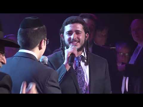 Lo B'ruach Hashem  (Live Version) - Miami Alumni Choir