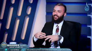 التمويل الإسلامي للمشروعات الصغيرة   معاملات   د باسم عليوة في ضيافته د نبيل أبو زيد  ح10 image