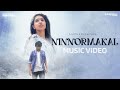 Vazhikalile From Ninnormakal Nitin K Siva Vishnu