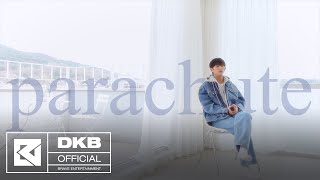 [影音] D1(DKB) - parachute (cover)